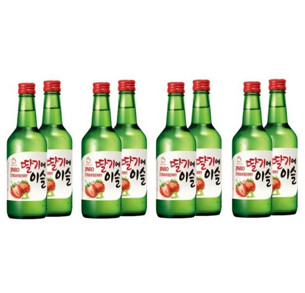 8xStrawberry_grande.jpg?v=